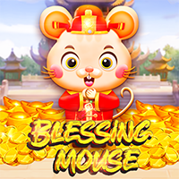 金鼠送福