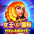 女王的傳奇 Megaways