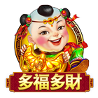 多福多財