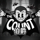 伯爵