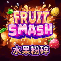 水果粉碎