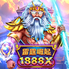 雷霆崛起 1888x